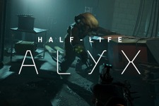 3月24日の発売迫る『Half-Life: Alyx』3つの移動操作スタイルにフィーチャーしたゲームプレイ映像が公開！ 画像