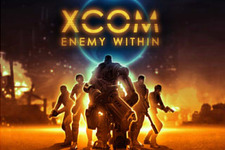 『XCOM: Enemy Within』の予約販売がスタート！ Steamでは『Enemy Unknown』の割引＆フリーウィークエンドも実施 画像