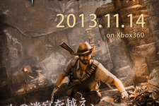 秘境探索FPSアドベンチャー『デッドフォール アドベンチャーズ』がXbox 360タイトルとして11月14日に発売決定 画像