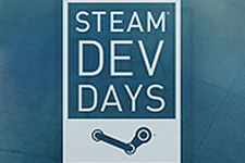Valveがゲーム開発者向けカンファレンス“Steam Dev Days”を2014年に開催 画像