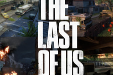 PS3『The Last of Us』のダウンロードコンテンツ第1弾が日本国内でも配信！――アップデート“1.05”も配信開始 画像