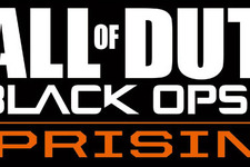 PS3『コール オブ デューティ ブラックオプスII』追加DLC“Uprising”の無料体験版が期間限定で利用開始 画像