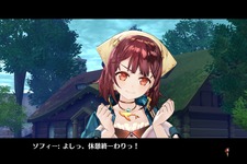 Steam版『ソフィーのアトリエ』日本語対応！「不思議シリーズ」全作が遂に日本語に―『よるのないくに』も日本語対応 画像