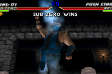 GOGにて『Mortal Kombat 4』が配信開始！ シリーズで初めて3Dを採用したタイトル 画像