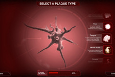 『Plague Inc.』デベロッパーが新型コロナウイルス対策機関へ25万ドルを寄付―ウイルス感染を防ぐ新モードの開発も 画像