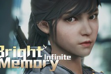 ハイクオリティすぎる個人開発FPSアクション『Bright Memory: Infinite』最新プレイ映像！ 画像