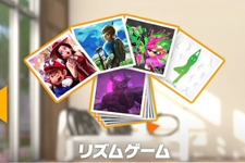 『リングフィット アドベンチャー』無料アプデで追加された“フィジカル音ゲー”が想像以上にヤバい! ジョギングもあわせればさらに効きそう 画像