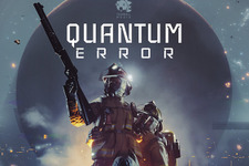 PS4/PS5向け新作コズミックホラーACT『QUANTUM ERROR』発表！―怪物の集団と出会うトレイラーも公開 画像