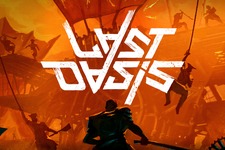 注目サバイバルMMO『Last Oasis』サーバーダウン状態続く―多数の負荷でログイン用サーバー障害発生中【UPDATE】 画像