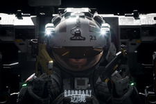 無重力FPS『BOUNDARY』2020年内にPS4/PCで海外向けに発売予定と発表ー新トレイラーでは戦闘シーンも 画像