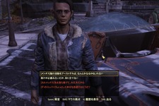 アパラチアにNPC登場！『Fallout 76』大型アップデート「Wastelanders」サービス開始―Steam版配信もスタート 画像