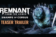 アクションRPG『Remnant: From the Ashes』ローグライクのサバイバルモード追加のDLC「Swamps of Corsus」発表―海外4月28日にPC版発売 画像