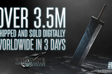 『FF7 リメイク』発売3日間の全世界売上が350万本を突破！ 画像