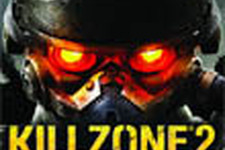 総員戦闘配置に付け！ 期待の大作『Killzone 2』の開発が遂に完了 画像