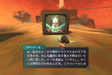 どこか懐かしいグラフィックの冒険ADV『Anodyne 2: Return to Dust』日本語実装―Steamでは前作とあわせたセールも 画像