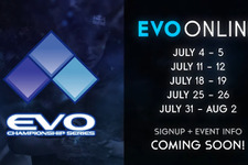 中止となった「EVO 2020」の代替イベントとして「EVO Online」の開催が決定！ 画像