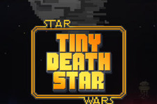 ディズニー初のStar Warsゲーム『Star Wars: Tiny Death Star』が配信開始、悪のフォースでデススターを運営しよう 画像