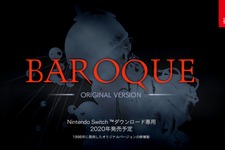 1998年発売の退廃的ARPG『BAROQUE』ニンテンドースイッチ向けに2020年発売―セガサターン版発売日から22年目の発表 画像