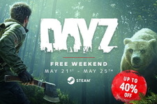 ゾンビサバイバル『DayZ』Steamにて5月26日まで週末フリープレイ―40％オフセールも同時開催 画像