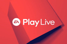 EA独自のオンラインイベント「EA Play Live」が日本時間6月19日に延期 画像