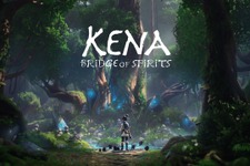 アニメチックな表現が特徴のアクションADV『Kena: Bridge of Spirits』発表―2020年末PS5/PS4/PCで発売【UPDATE】 画像