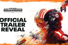 スターウォーズゲーム最新作『Star Wars: Squadrons』トレイラー公開に先駆け2枚のイラストを公開 画像