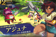 国内PS4/スイッチ版『インディヴィジブル』日本語ボイスもたっぷりの新トレイラー公開 画像
