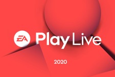 次世代機の開発映像やスイッチ版『Apex Legends』も！ 「EA Play Live」発表内容ひとまとめ 画像
