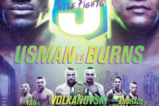 7月に行われる格闘技イベント「UFC 251」内でEA総合格闘技ゲームシリーズ最新作『UFC 4』の情報が初公開 画像