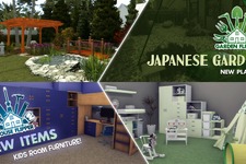PC版『House Flipper』無料アップデート「Japanese Garden」配信―DLC向けに日本庭園用アイテムなど多数追加 画像
