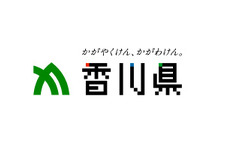 「ネット・ゲーム依存症対策条例」に関して高校生が香川県を訴訟するクラウドファンディング目標額達成 画像