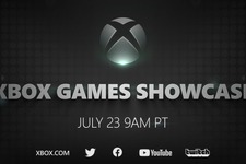 「Xbox Games Showcase」日本時間7月24日午前1時開催―1時間前より事前イベントも開始 画像