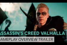 『アサシン クリード ヴァルハラ』11月17日発売！ 両手盾持ちも可能なカスタマイズ性を披露するゲームプレイ映像も【Ubisoft Forward】 画像