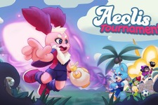 『Aeolis Tournament - どうぶつ大乱島』Steamにて配信開始！ 子供も楽しめる、ケモキャラ多数登場の対戦ACT 画像