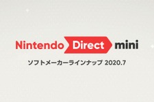 「Nintendo Direct mini ソフトメーカーラインナップ 2020.7」が7月20日23時より公開！ 画像