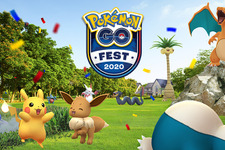 『ポケモンGO』Niantic社1,000万ドル以上を寄付へ―「Pokemon GO Fest 2020」売上を黒人クリエイターや地域社会の再建支援に 画像