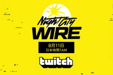 『サイバーパンク2077』第2回「Night City Wire」8月11日午前1時より配信！ ライフパスや武器、音楽について解説 画像