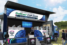 『ロケットリーグ』日本一決定戦「ガリバーカップ 2020」のプレイベントが8月22日開催！ 大会仕様の特設ステージも登場 画像
