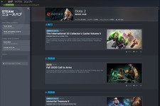 ValveがSteamコミュニティ上での非Steam版ゲームの宣伝を禁止へ 画像