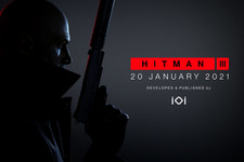 暗殺アクション『HITMAN 3』予約開始―特典やデラックス版の情報も公開 画像