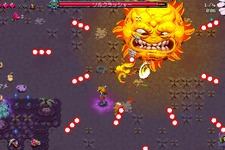 新感覚農業アクション『アトミクロップス』先行プレイレポ―ほのぼの農業は終焉だ！ 弾幕を回避しつつ仕事をこなすのがここの流儀さ 画像