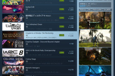 「Steamのゲーム全部でいくら？」海外サイトが算出した驚きの価格とは 画像