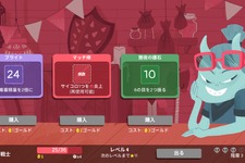 デッキ構築型ローグライクダイスゲーム『Dicey Dungeons』日本語追加の1.9アップデート配信！ 画像