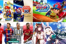 【9月17日～23日発売のゲームまとめ】注目作『スーパーマリオ3Dコレクション』をはじめ、『eFootball ウイニングイレブン 2021 SEASON UPDATE』や『プロ野球 ファミスタ 2020』など 画像