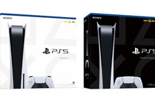 PS5、本体のパッケージデザインが公開─モノトーンでシンプルなデザインに 画像