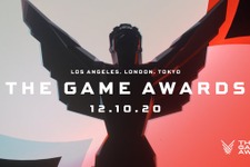 年末一大イベント「The Game Awards 2020」開催日決定！ 東京含む3都市からライブ配信 画像