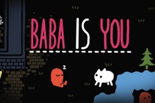 「日本ゲーム大賞 2020」ゲームデザイナーズ大賞がルール改変パズル『Baba Is You』に決定―ベストセールス賞やグローバル賞なども発表【TGS2020】 画像