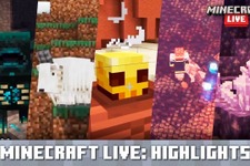 『マインクラフト』大型アップデートなどが発表された「Minecraft Live」のハイライトが国内向けに公開【UPDATE】 画像