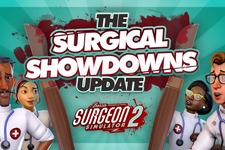 カオスな手術シミュレーター『Surgeon Simulator 2』大型アップデート「Surgical Showdowns」配信―11月6日まではセールも開催 画像