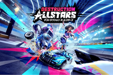 PS5ローンチタイトル『Destruction AllStars』2021年2月に発売延期―PS Plus加入者向けに2ヶ月間無料でリリース 画像